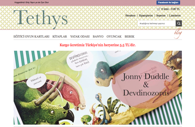 Tethys Store